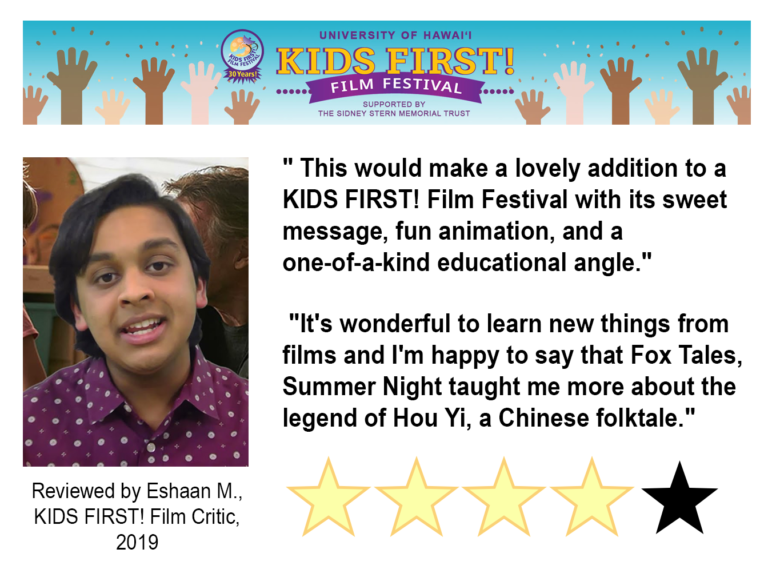 KIDS! Film Festival (Eshaan M. review)